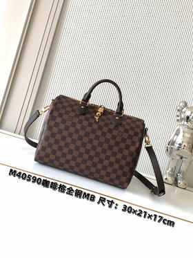 秋冬特惠💰1270 渠道级LV【全钢五金 MB163c01变码芯片】te级LV 全套包装 M40590咖啡格 本款Speedy 系列手袋