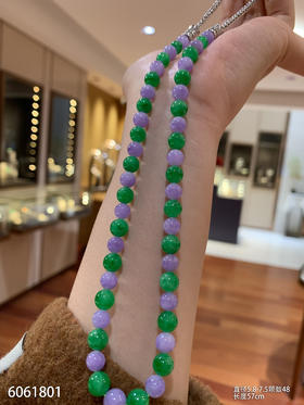 珠子套链【6061801】具体价格微信咨询