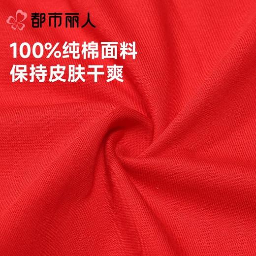 都市丽人背心男士背心冰氧棉背心棉质背心窄肩背心基础简约背心FVC5A4 商品图5