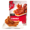 小胡鸭香辣味鸭掌118g 商品缩略图0