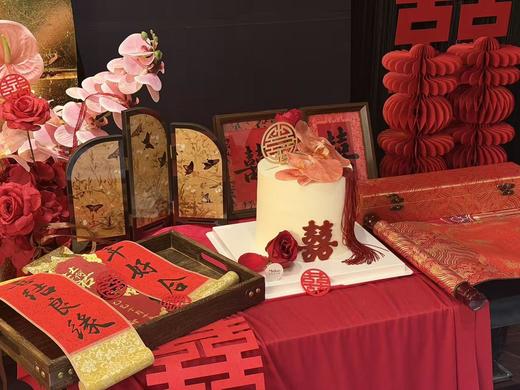 囍结同心|结婚订婚宴 | Midori 商品图3