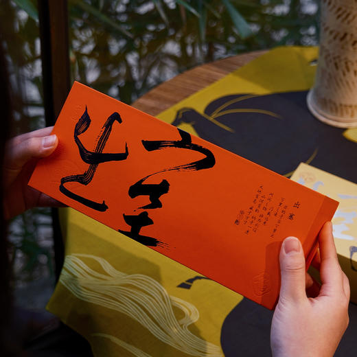 自然造物出塞新年礼盒高端春节伴手礼走亲戚马年送礼企业定制团购 商品图5