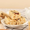 正耕 坚果藜麦沙琪玛 320g / 2盒 商品缩略图2