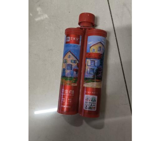 【HT】	美缝剂	山川灰	组 商品图1