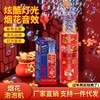 抖音热卖爆款新年烟花泡泡机全自动鞭炮电动音效生日礼物网红玩具 商品缩略图0