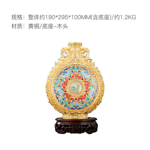 朱炳仁铜 | 花丝系列 富贵莲绵瓶 商品图1