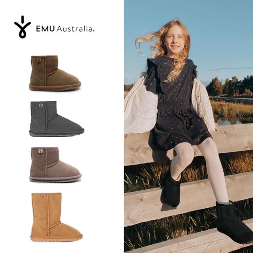 澳洲EMU童鞋雪地靴2025冬季新款儿童加绒保暖女童一脚蹬真毛羊毛棉靴 商品图3