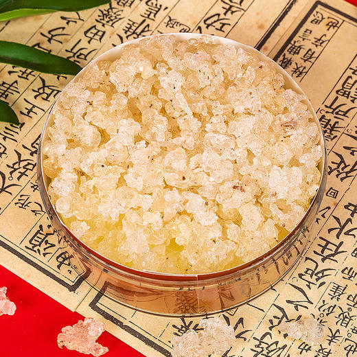 首粮物华天珍三拼 350g 商品图3