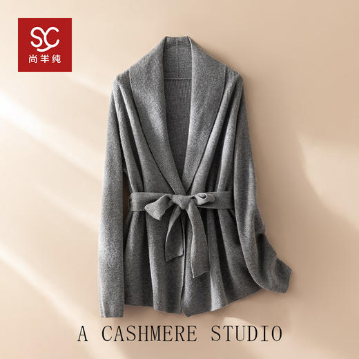100%Baby小山羊绒~青果领加厚羊绒开衫系带外套BABY250472 商品图3