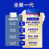 逢时香眠γ-氨基丁酸磷虾油凝胶糖果40粒 商品缩略图1