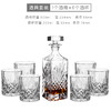 【欧式酒杯套装】加厚水晶玻璃密封酒樽 家用酒壶洋酒杯威士忌酒杯套装  商品缩略图10