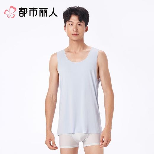 都市丽人背心男士背心莫代尔随意裁背心超细莫代尔背心宽肩背心基础简约背心FVC5A2 商品图1