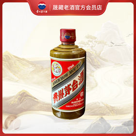 贵州茅台375ml精品茅台品鉴（经销商品鉴）53度375ml