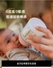 【春上新】8楼英氏YeeHoOsuavinex苏维妮进口新生防胀气奶瓶奶嘴0-6个月新生儿 吊牌价169-189元 商品缩略图2
