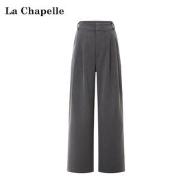 天猫同步【垂感通勤西裤】拉夏贝尔/La Chapelle实穿百搭/长期主义高腰压褶通勤显瘦休闲长裤