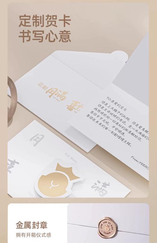 【春上新】8楼英氏YeeHoO英氏儿童实木玩具车男孩出租车婴儿迷你小汽车儿童木质玩具惯性车吊牌价198 活动价178 商品图7