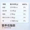 海鲜世家冷冻生蚝肉净重1.6斤 50-70只/袋牡蛎肉火锅烧烤食材海鲜生鲜贝类 商品缩略图4