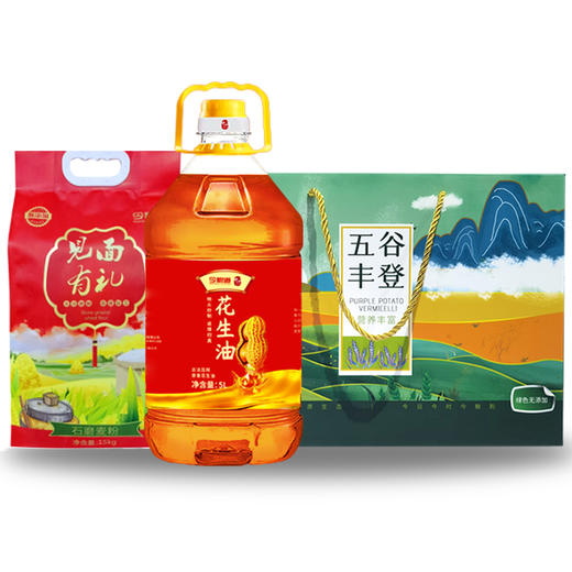 今粮道米面油套装8.5kg（石磨麦粉2.5kg+五谷丰登礼盒2kg+花生油5L）JLD002+JLD018+JLD012 商品图0