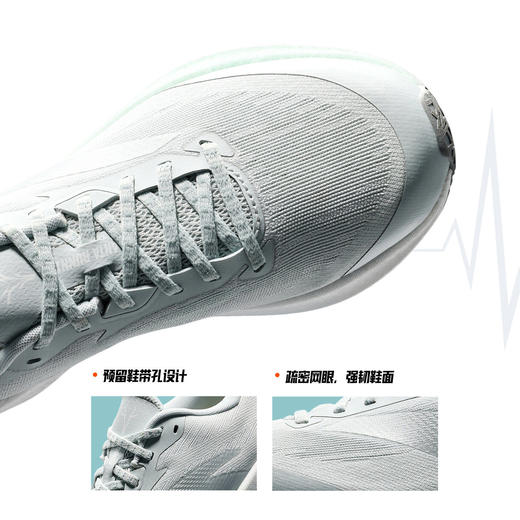 安踏二区心率80丨缓震氮科技女跑鞋冬季新款耐磨运动鞋 122615555 商品图2