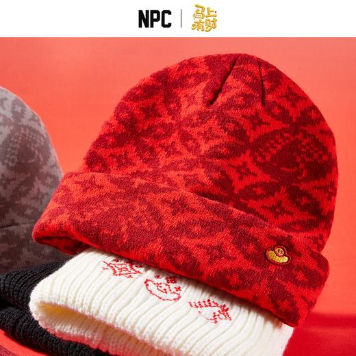 NPC潮牌马上有财钱纹老花针织帽元宝图案毛线帽保暖NP5CHT07 商品图0