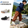 14-20|MOONSTAR月星春新品儿童稳步鞋3-8岁HI系列机能鞋运动鞋 商品缩略图0