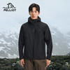 伯希和冲锋衣男新款Teflon三防专业登山服全压胶户外防水徒步外套 商品缩略图0