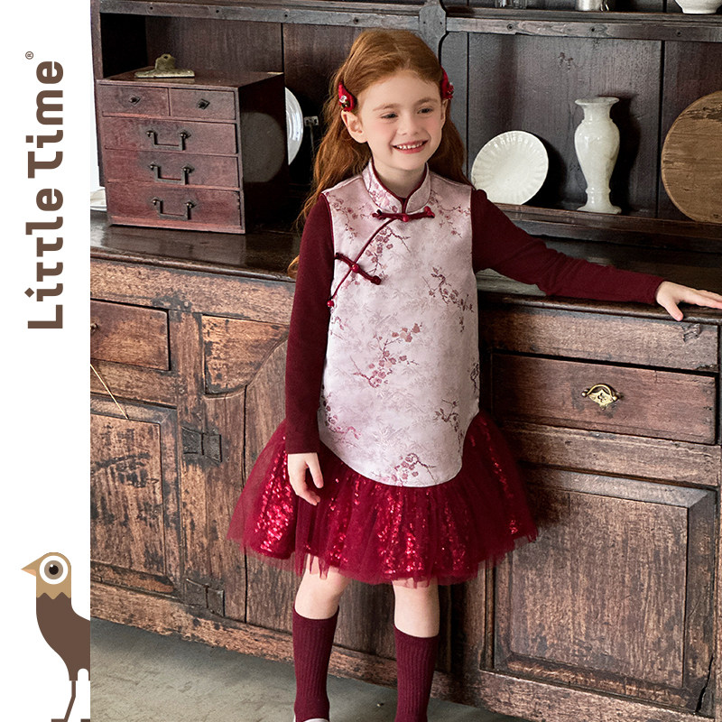 littletime新中式女童旗袍连衣裙拜年服立领盘扣花卉喜庆拜年服