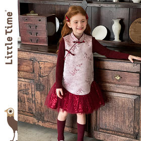 littletime新中式女童旗袍连衣裙拜年服立领盘扣花卉喜庆拜年服