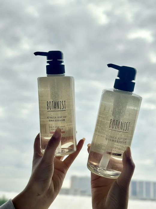 【一家店专属】【现拍400ml/490ml随机两瓶，送一瓶60ml不退不换】BOTANIST蓓甜诗系列手速抢💥不同功效高机能植物系洗发水/护发素/沐浴露 商品图3