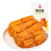源氏 网红休闲零食小吃豆干制品 烤豆卷 办公室怀旧豆皮辣条 65g 商品缩略图3