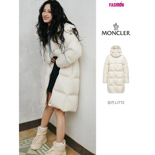 一店k（工厂年底周转资金 福利价！） 羽皇级别！90%鹅绒！ 降温本命羽绒服 穿上就是氛围感女生 超多明星都在穿  litte长款/Maire短款/粗花呢鹅绒服 商品图0