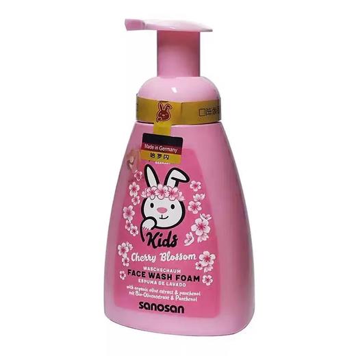 德国哈罗闪儿童洗面奶男女童洁面乳大容量洁面泡沫250ml效期27年2月 商品图3