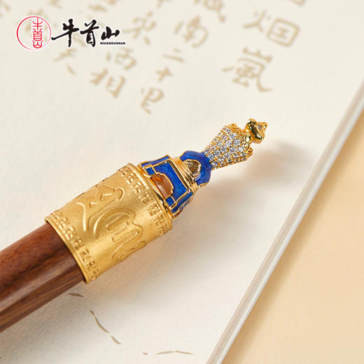 牛首山文创牛首山系列解压笔新潮爆款精选送礼高档礼盒装中式文具 商品图3