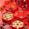 万象更新 南北方什锦新年糕点礼盒 1562g/ 1530g  A-5698 （效期26-3） 商品缩略图7