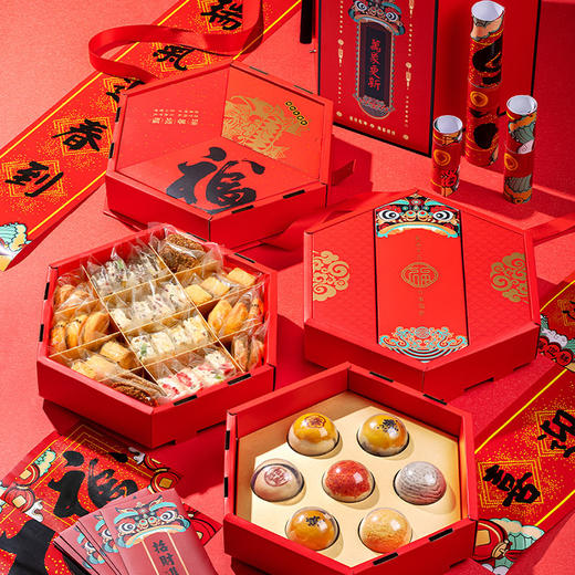 万象更新 南北方什锦新年糕点礼盒 1562g/ 1530g  A-5698 （效期26-3） 商品图7