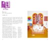 【中商原版】Designers on Sofas 进口艺术 沙发上的设计师 商品缩略图8