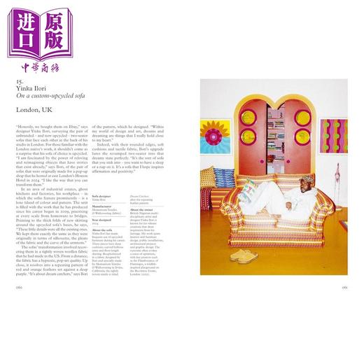 【中商原版】Designers on Sofas 进口艺术 沙发上的设计师 商品图8