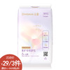 朵薇奢护蚕丝加长8片夜用卫生巾-纪念日百货门店同款169296610 商品缩略图0