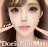 【常规活动-满着色半年抛大直径】Doriscon-14.5mm【半年抛 0-1000度 含525/575】 商品缩略图0