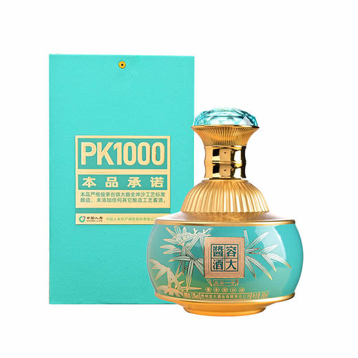 53°容大酱酒（PK1000）500ml 商品图2