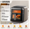 美的（Midea）蒸汽炎烤空气炸锅蒸烤一体上下双热源免翻面可视窗口大容量6.5L 金属内腔蒸汽嫩炸KZC6501 商品缩略图1