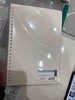 优凡简约PP软线圈本/A5/英语 商品缩略图0