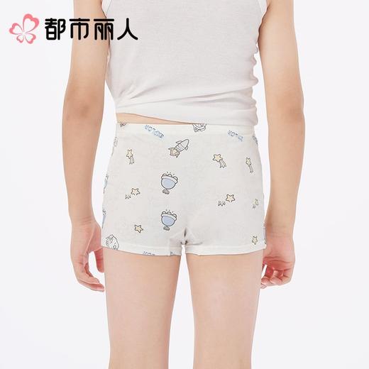 都市丽人内裤童装内裤棉质内裤男童中腰平角内裤舒肤棉男童JKCBA2 商品图2