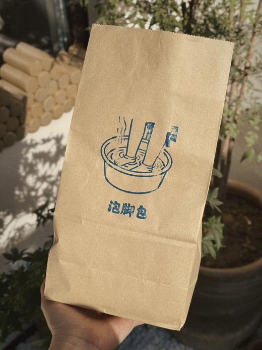 【文创足浴包】 |真材实料 | 艾草花椒红花生姜足浴中药泡 商品图7