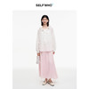 SELFWHO七夕系列醋酯天丝混纺粉色A字半身裙女2026春新款气质半裙 商品缩略图4