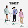 伯希和户外儿童冲锋衣新款Teflon三防耐磨运动外套防风防水登山服 商品缩略图4