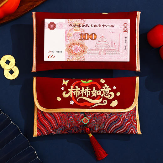 【国潮印刷红包❗高端款式出手有面】2026新款马年利是封包大吉大利喜庆布艺红包春节创意大容量拜年包。rf 商品图3