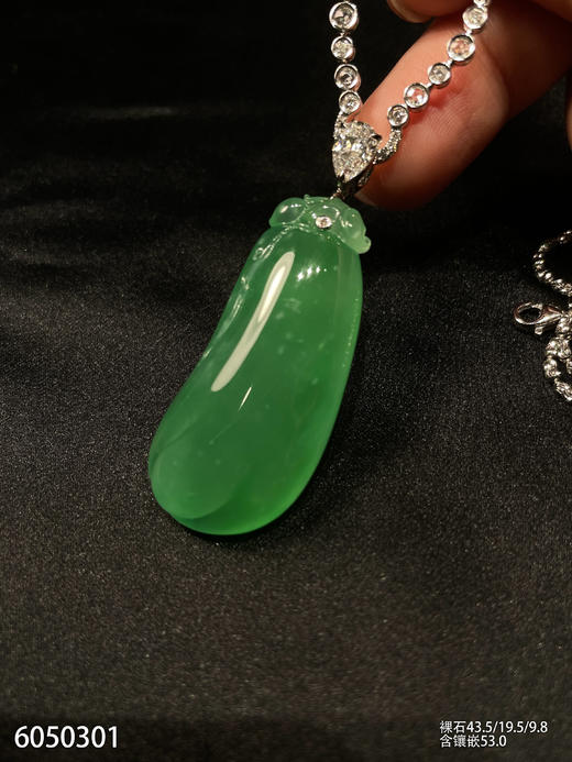 冰艳绿福瓜素件吊坠【6050301】具体价格微信咨询 商品图2