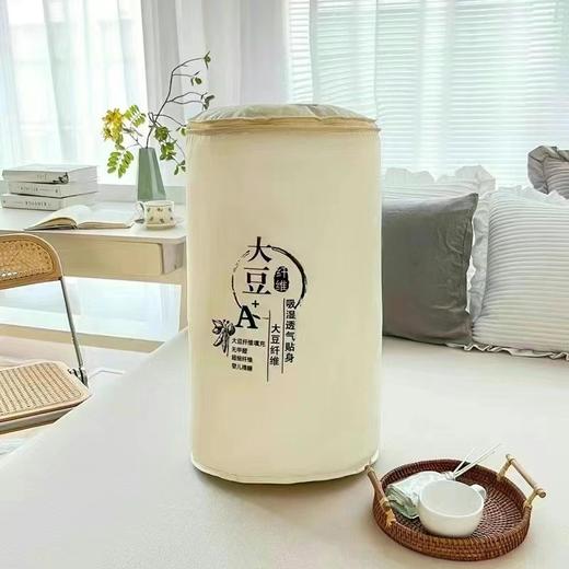 【YW】无忧购 纯棉斜纹可机洗柔软亲肤保暖云朵大豆被（截单3-5天发货） 商品图6