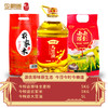 今粮道米面油组合（原味全麦粉5kg+大豆油5L+农家米5kg）JLD005+JLD019+JLD020 商品缩略图0